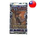Stronghold Booster Pack - Magic CT