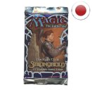 Stronghold Booster Pack - Magic JP