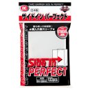 100 Side-In Perfect Size Clear Sleeves - KMC