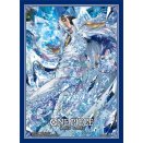 70 standard sized Official sleeves 11 - Kuzan - One Piece