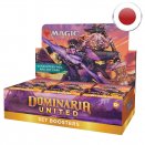 Dominaria United Display of 30 Set Booster Packs - Magic JP