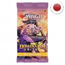 Dominaria United Set Booster Pack - Magic JP
