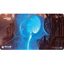Grand Prix Chiba 2016 Playmat - MasterPiece Crucible of Worlds - Ultra Pro