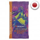 Innistrad: Midnight Hunt Collector Booster Pack - Magic JP