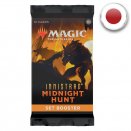 Innistrad: Midnight Hunt Set Booster Pack - Magic JP