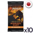 Innistrad: Midnight Hunt Set of 10 Set Booster Packs - Magic JP