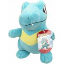 8 inches Totodile Plush - Pokémon