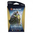 Kaldheim Viking Theme Booster - Magic FR