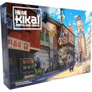  Kikaï : Bricolage Heads