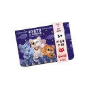 Kyoto No Koneko : Chatons Cache-Cache - Micro Game