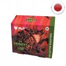 The Brothers' War Display of 12 Collector Booster Packs - Magic JP