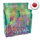 Streets of New Capenna Display of 12 Collector Booster Packs - Magic JP