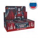 Innistrad: Crimson Vow Display of 30 Set Booster Packs - Magic RU