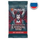Innistrad: Crimson Vow Set Booster Pack - Magic RU