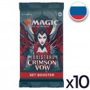 Innistrad: Crimson Vow Set of 10 Set Booster Packs - Magic RU