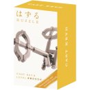 Casse-tête Huzzle mini : Cast  Key II lvl 2/6