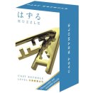 Casse-tête Huzzle mini : Cast Keyhole gold lvl 4/6