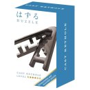 Casse-tête Huzzle mini : Cast Keyhole black lvl 4/6
