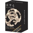 Casse-tête Huzzle mini : Cast Rotor silver lvl 6/6