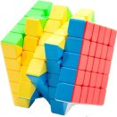 MoYu - Cube 5x5 Mei Long