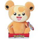 11.5 inches Teddiursa Plush - Pokémon