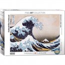 Puzzle 1000 pieces Hokusai : Great wave of Kawanaga - Eurographics