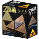 Casse-tête : The Legend of Zelda Triforce Difficulté 5/6