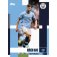 5d8f63c6ced3a1bbb920f1e0cc5160f4f1b32be1_mct2_db1_topps_manchester_city_teamset_packaging_box_3d_1 