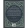 livre de jeux sherlock holmes contre la montre jeu l imprevu couverture 