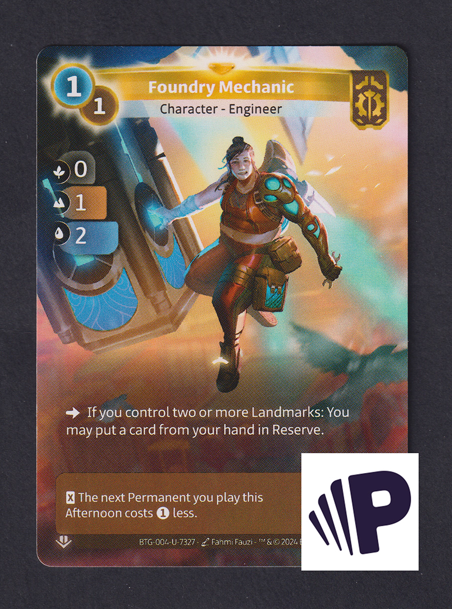 Foundry Mechanic