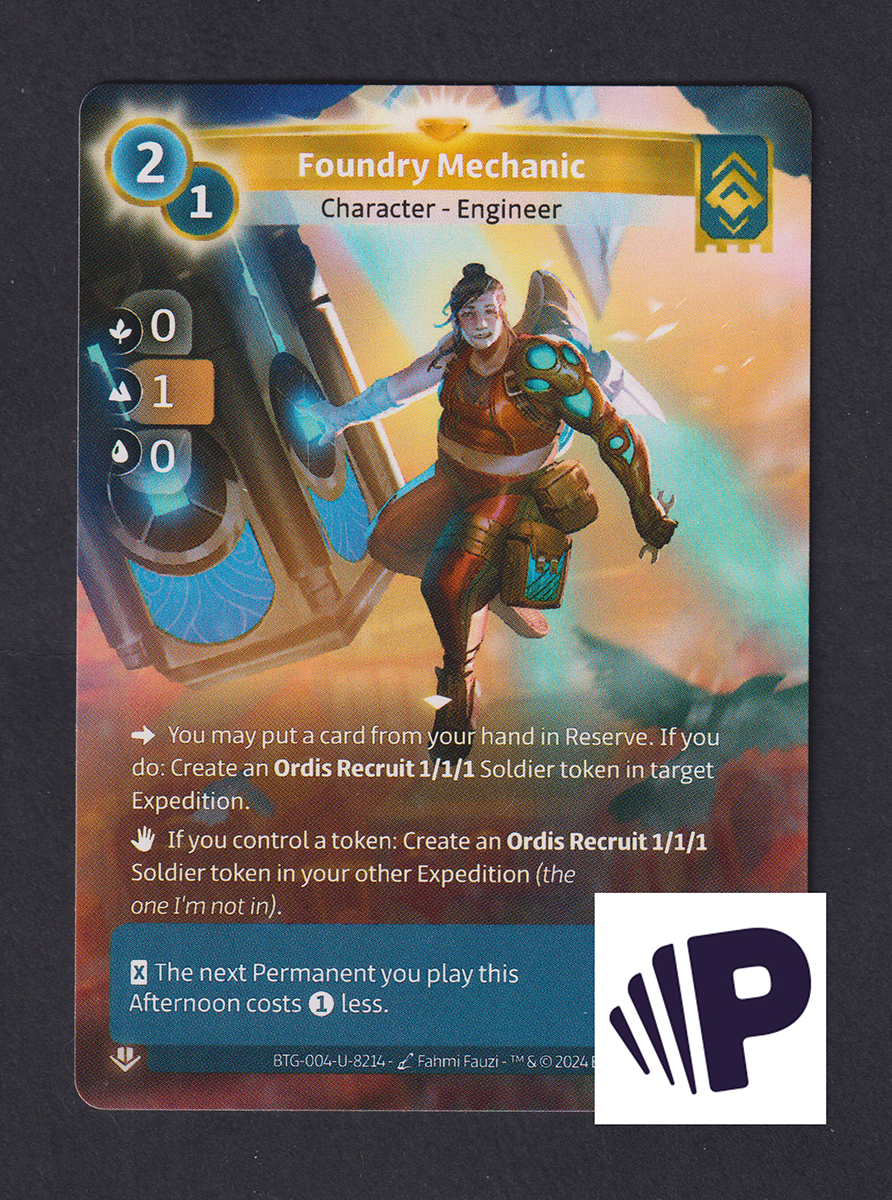 Foundry Mechanic