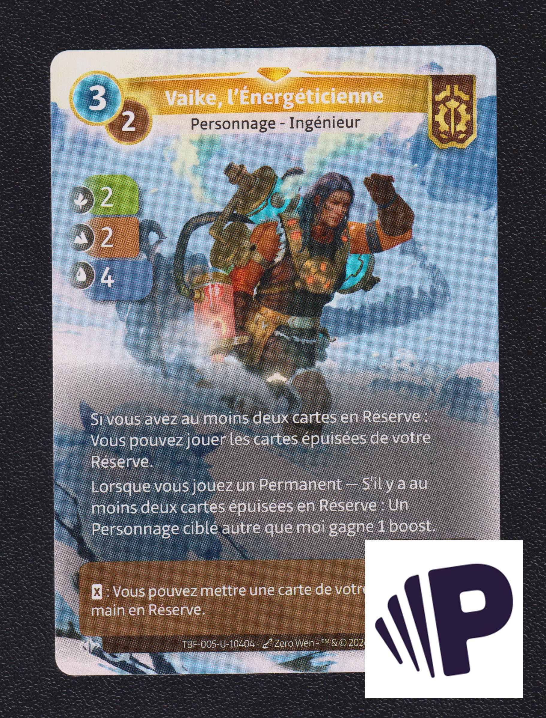 Vaike, Energy Pioneer - R Axiom