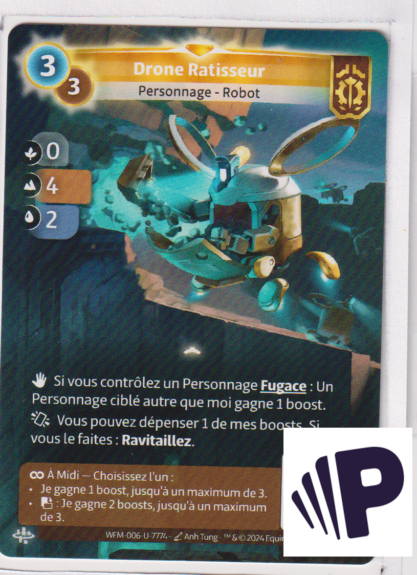 Dredger Drone - R Axiom