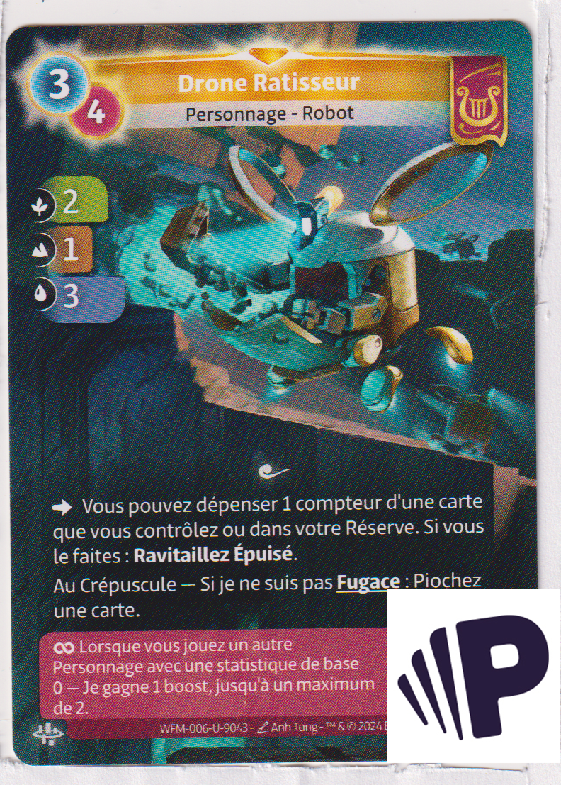 Dredger Drone - F Lyra