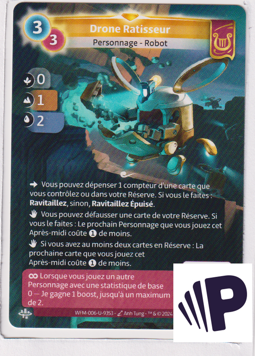 Dredger Drone - F Lyra