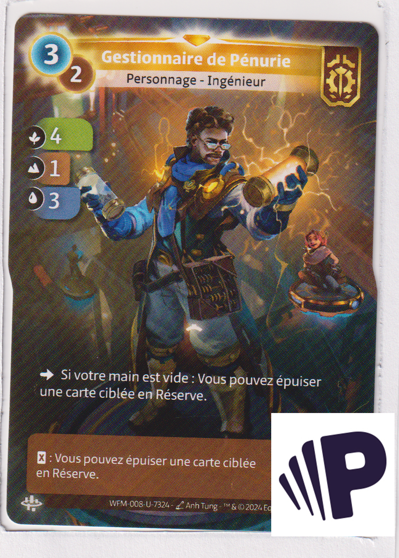 Shortage Supervisor - R Axiom