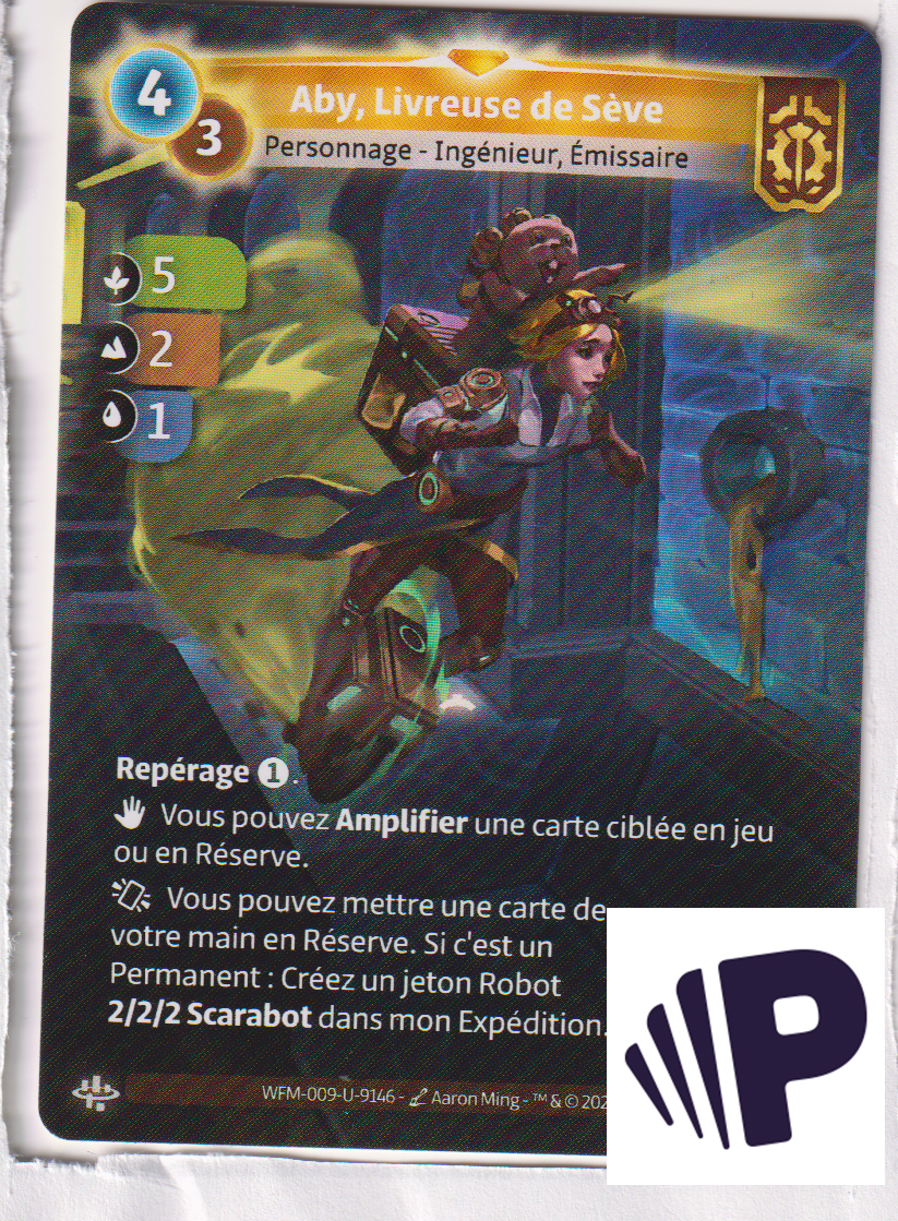 Aby, Sap Courier - R Axiom