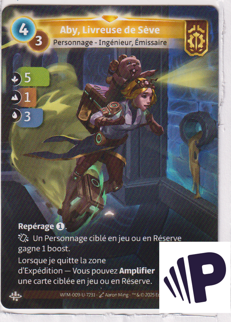 Aby, Sap Courier - R Axiom