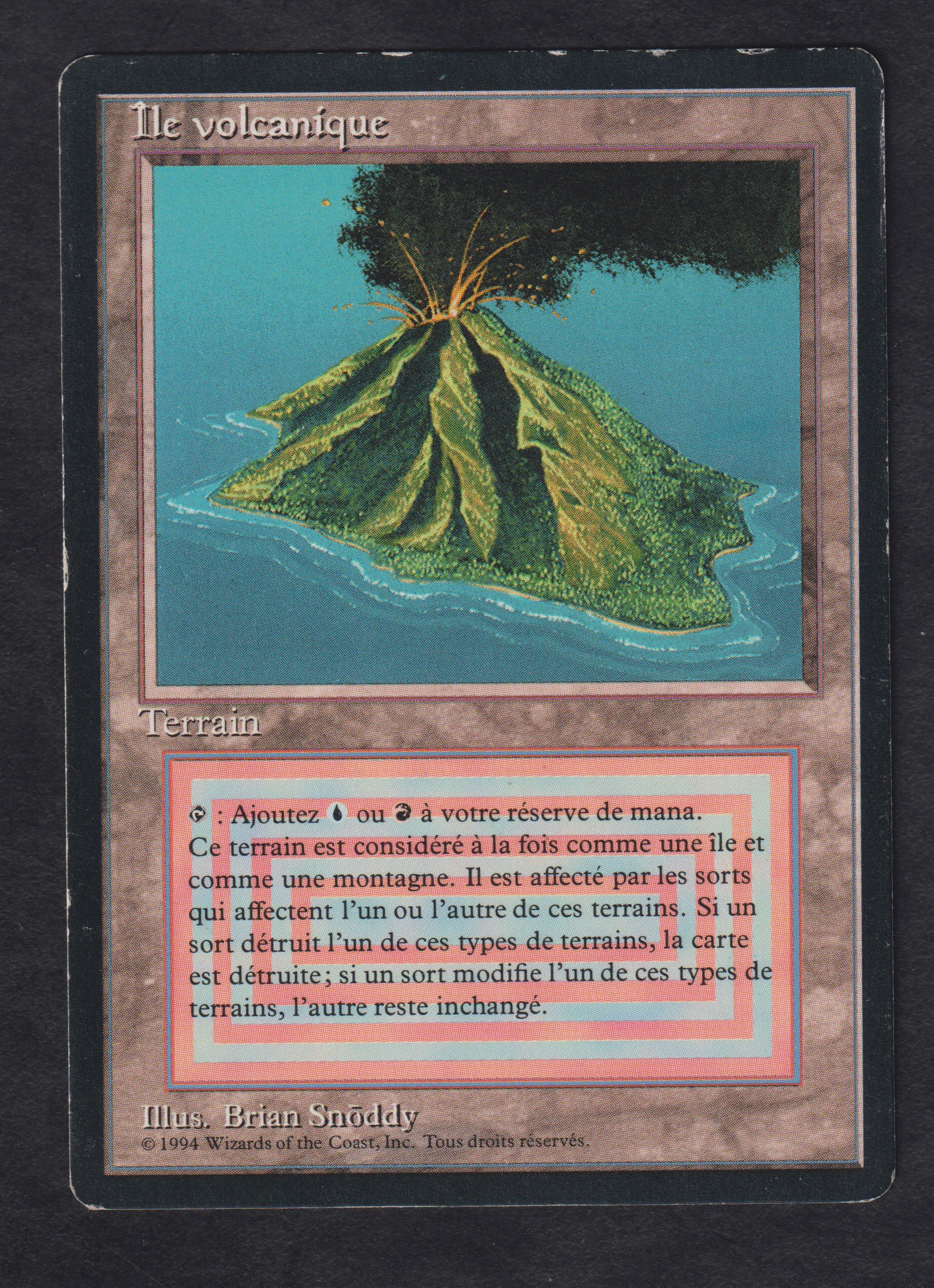 MTG Volcanic Island 【3rd】-