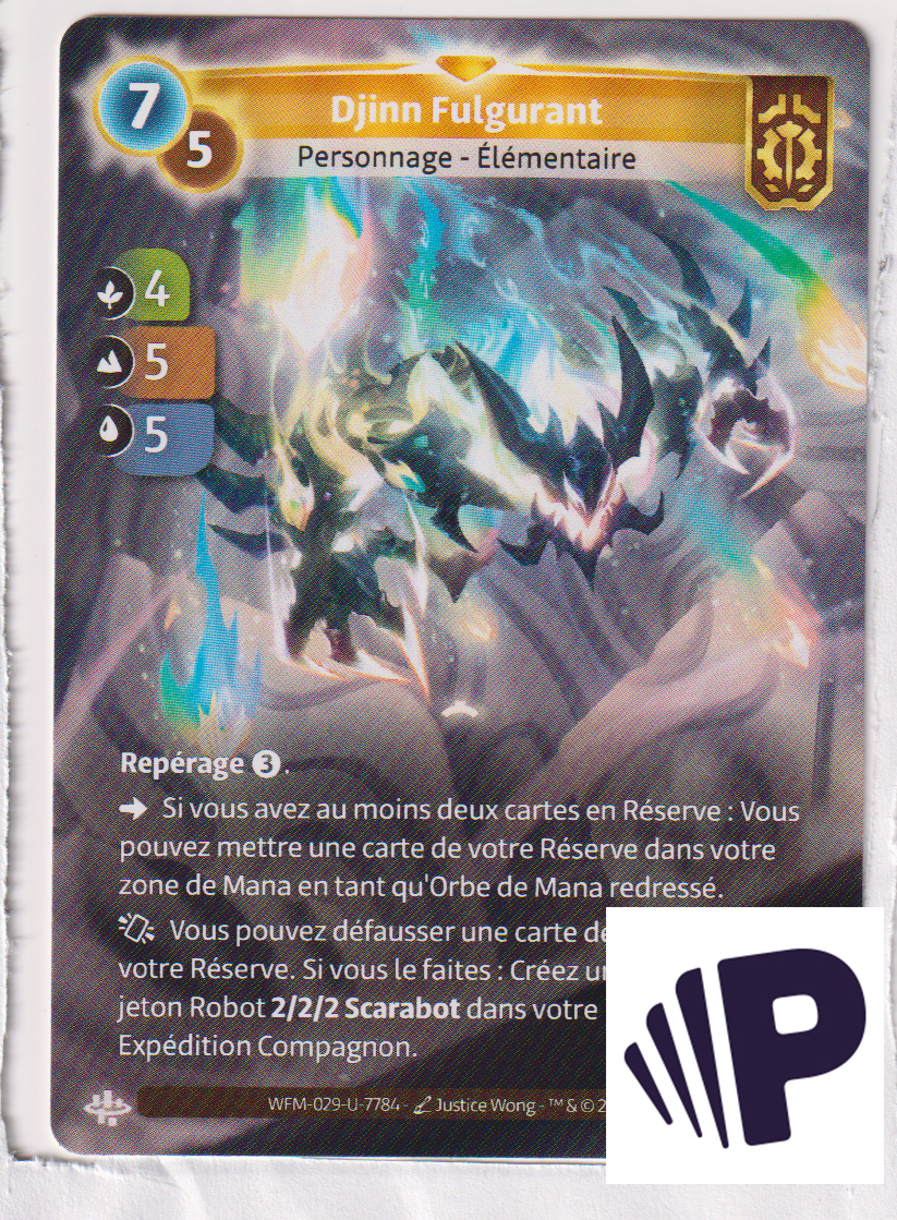 Swift Jinn - F Axiom