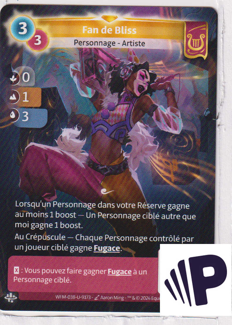 BLISS Fan - R Lyra