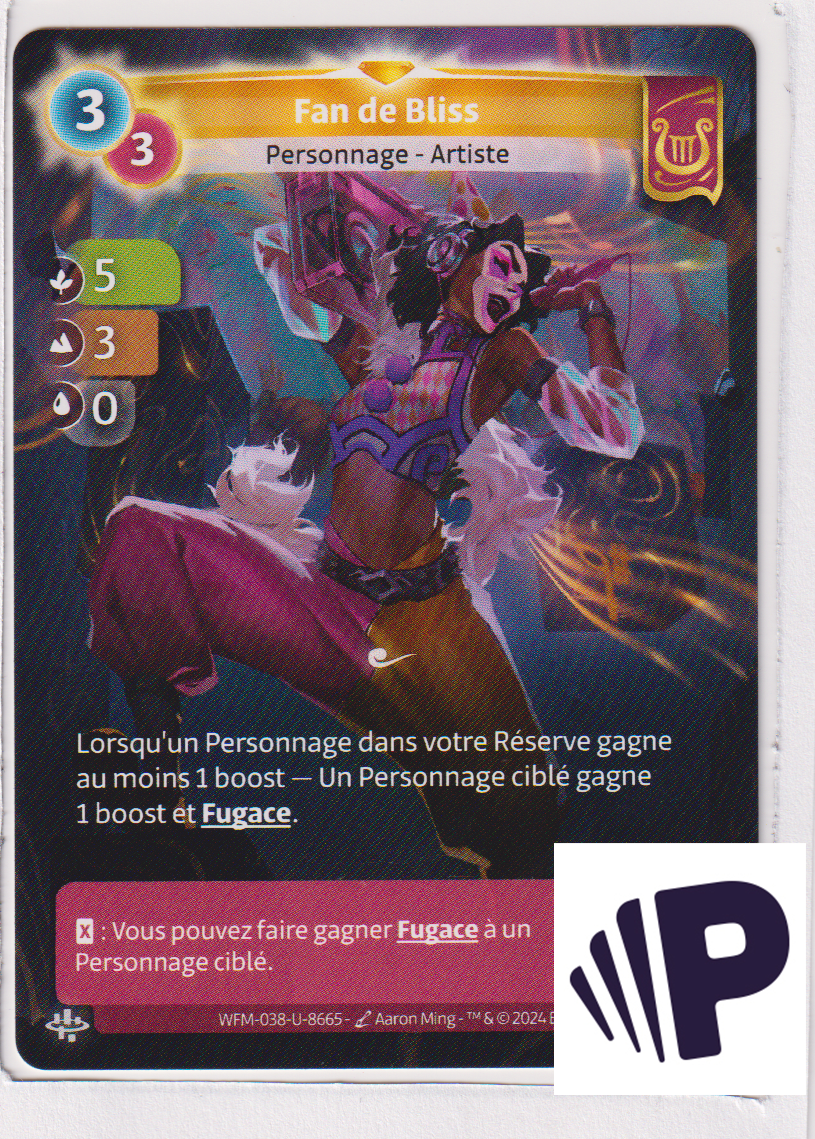 BLISS Fan - R Lyra