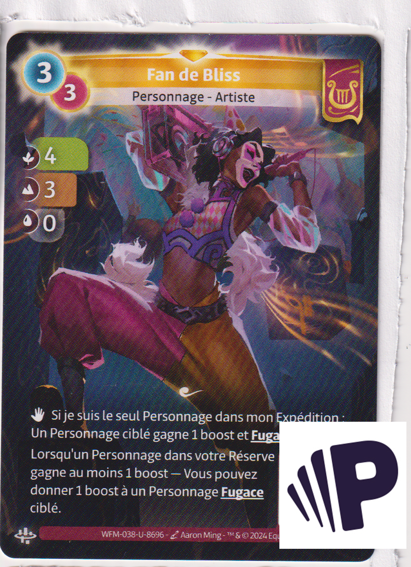 BLISS Fan - R Lyra