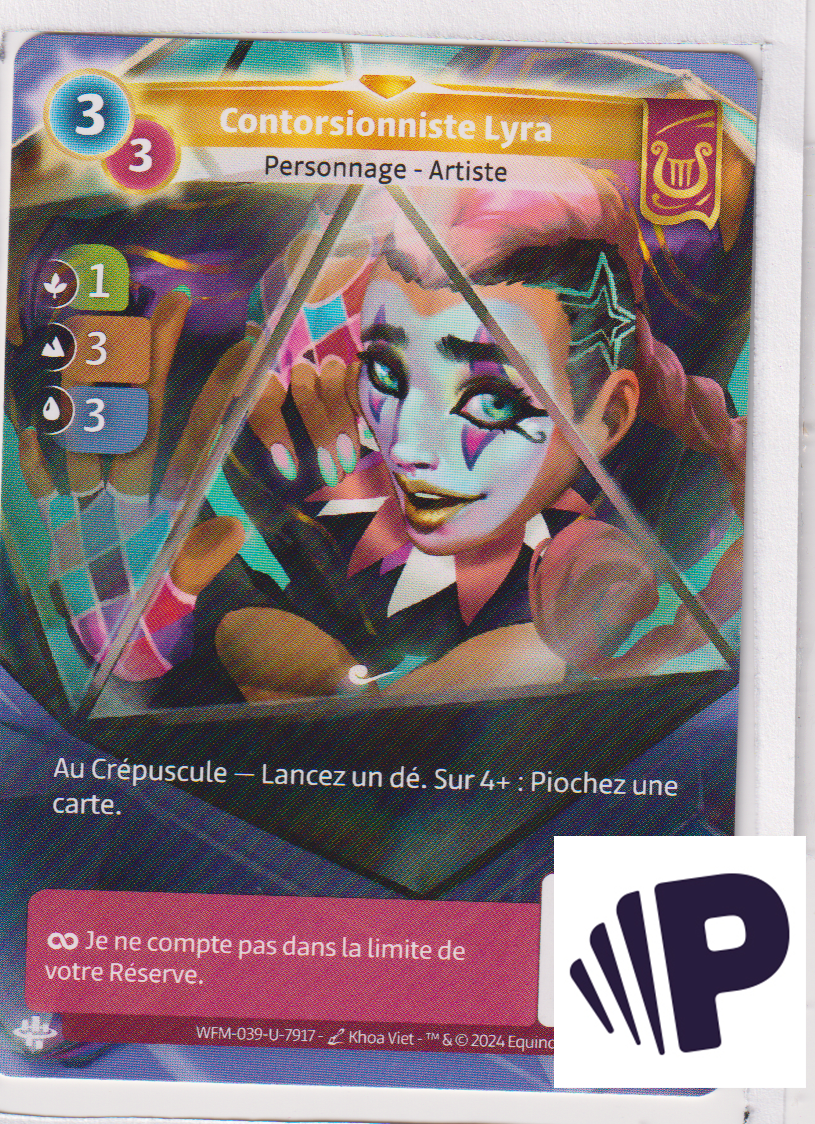 Lyra Contortionist - R Lyra