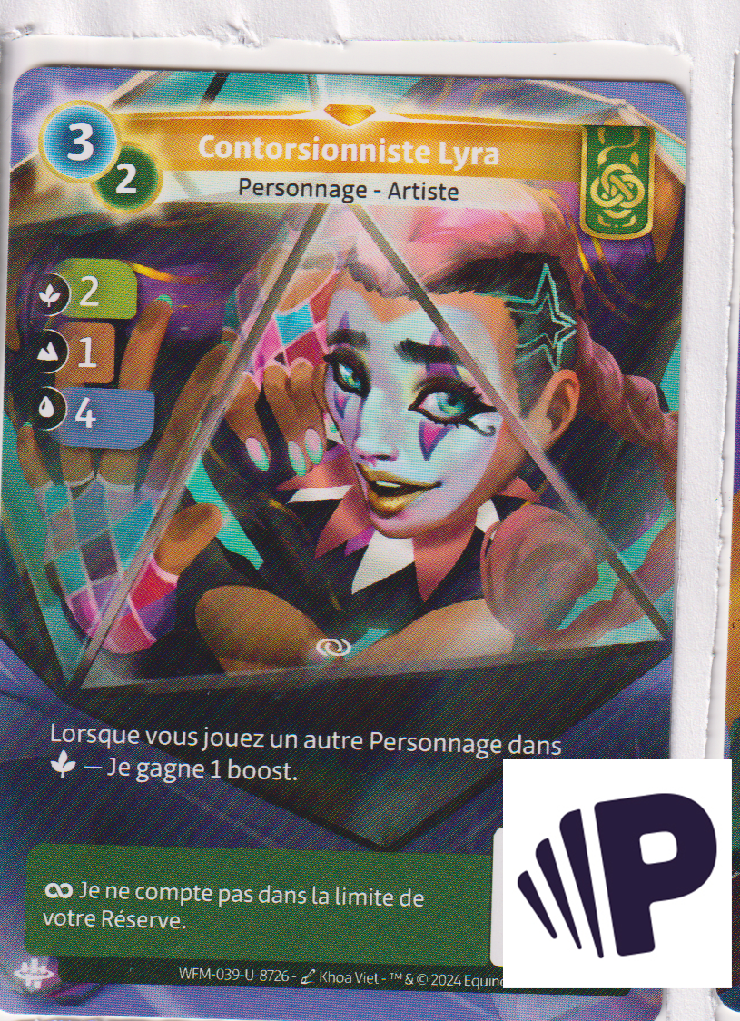 Lyra Contortionist - F Muna