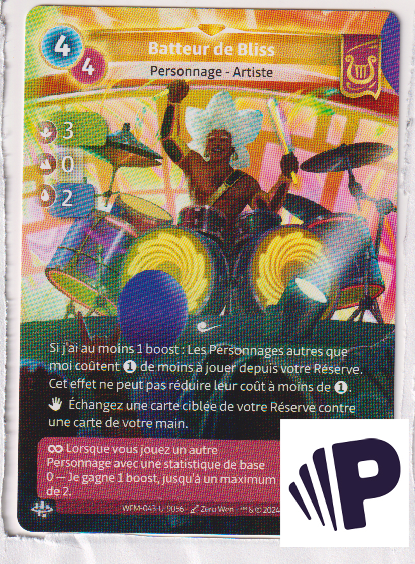 BLISS Drummer - R Lyra