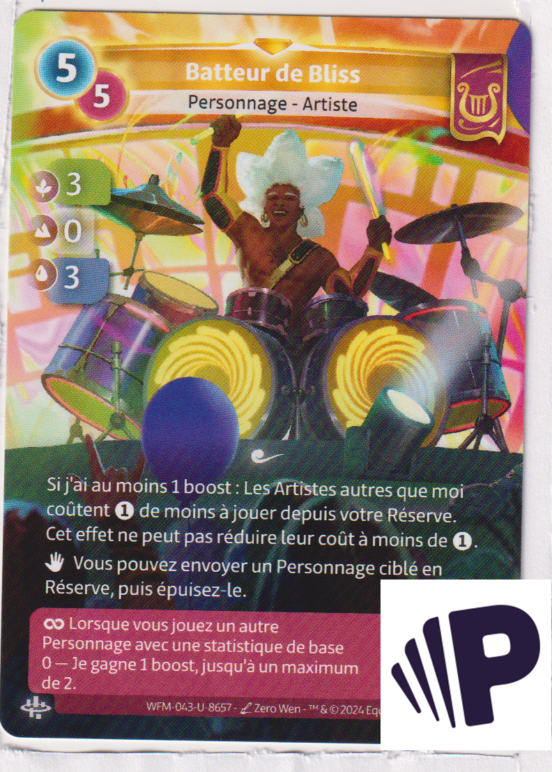 BLISS Drummer - R Lyra