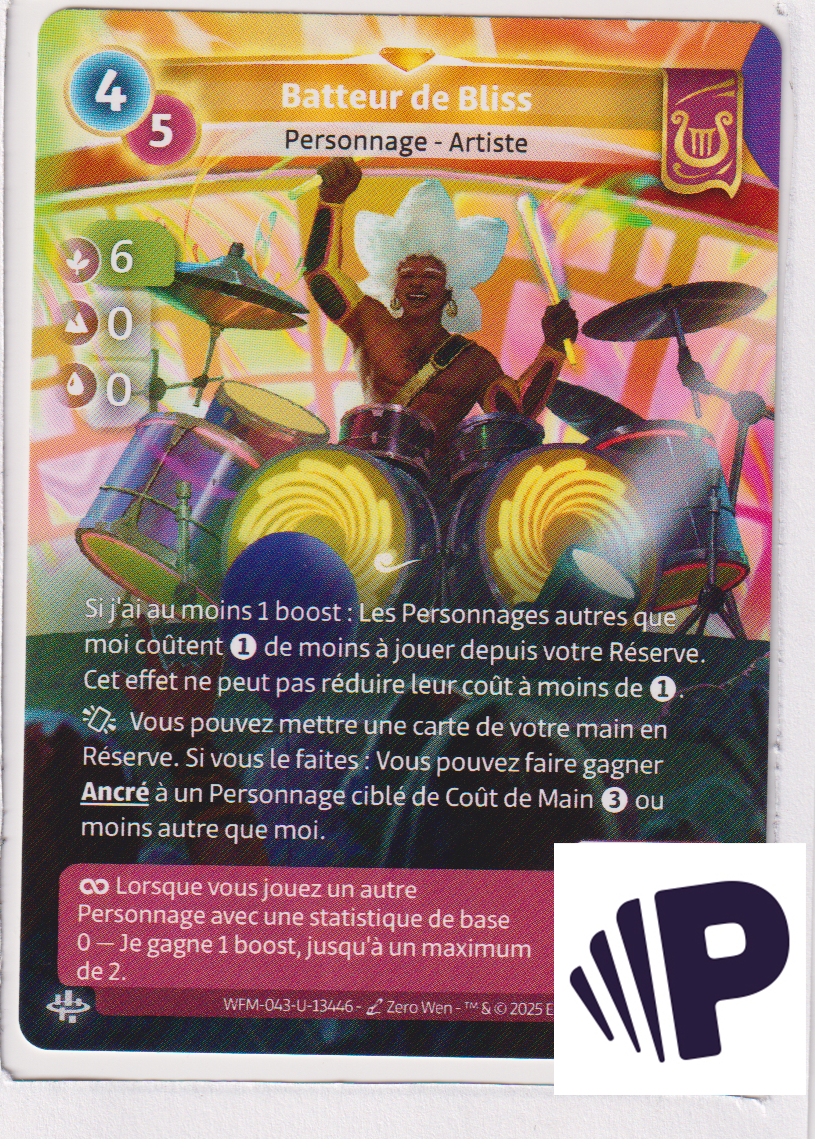 BLISS Drummer - R Lyra