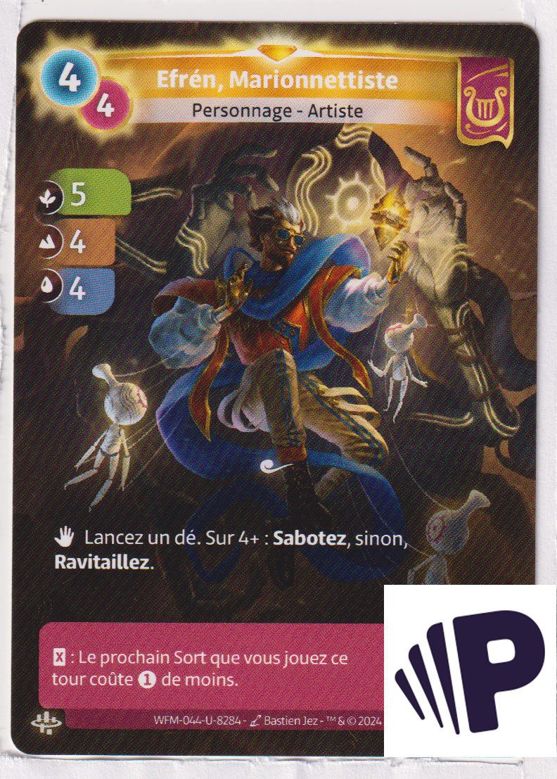 Efrén, Puppet Master - R Lyra