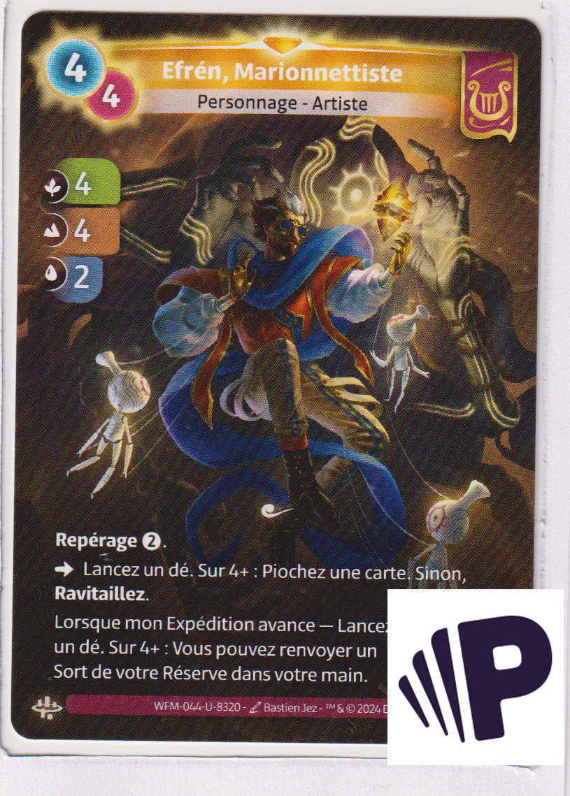 Efrén, Puppet Master - R Lyra